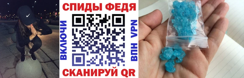 Купить  Бобров  Amphetamine Розовый 