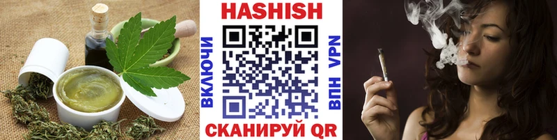 Еда ТГК марихуана Бобров