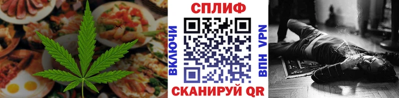 Canna-Cookies марихуана  Купить  Бобров 