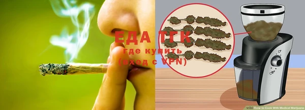 MDMA Армянск