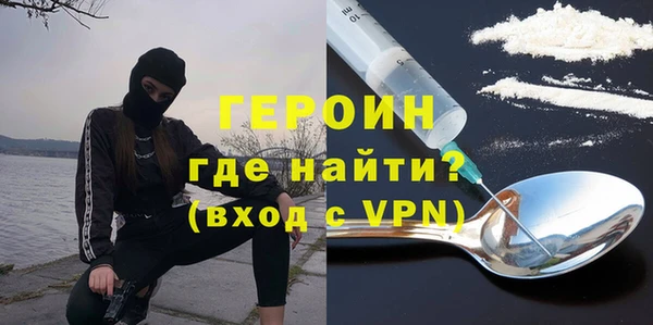 стаф Арсеньев